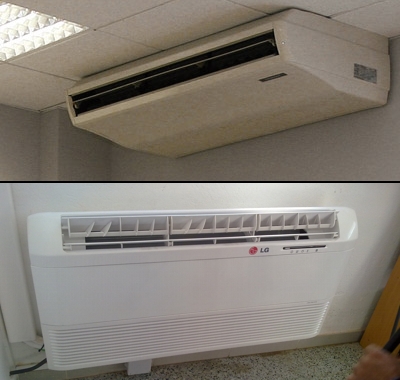 servicio tecnico aire acondicionado techo